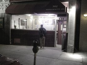../2003/05/30-cambridge-MA-central_sq-restaurant.jpg