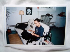 ../2003/11/06-by_nora-joe-reading.jpg