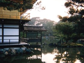 ../1990-2000/00/scan-0192-japanese_garden-pond-tokyo-JPN.jpg