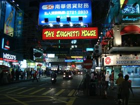 ../2001/04/26-HKG-night-street_6.jpg