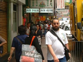 ../2001/04/28-HKG-mongkok-simon.jpg