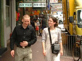 ../2001/04/28-mongkok-eric-wendy-HKG.jpg