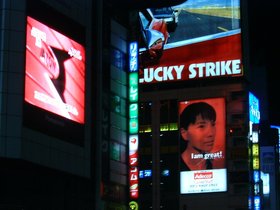 ../2001/05/05-1901-shibuya-JPN-light-tokyo.jpg