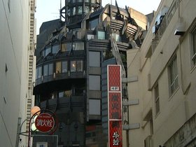 ../2001/05/06-1200-architecture-shibuya-japan-street-tokyo.jpg