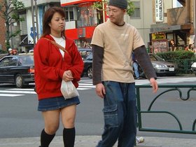 ../2001/05/06-1200-couple-shibuya-japan-street-tokyo.jpg