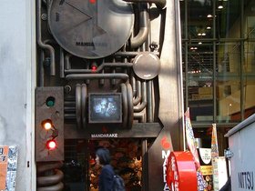 ../2001/05/07-1200-shibuya-JPN-tokyo.jpg