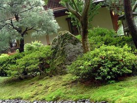 ../2001/10/10-portland_OR-OR-japanese_garden-garden_7.jpg