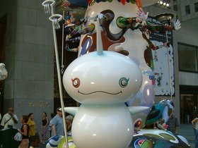 ../2003/09/20-ny-murakami-small.jpg