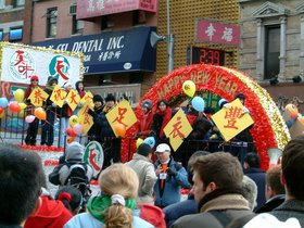 ../2004/01/25-ny-chinatown-NYC-NY-newyear-new-year.jpg