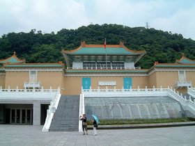 ../2007/08/03-1042-by_nora-national-palace-museum.jpg