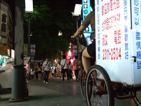 ../2007/08/04-2116-taipei-xmd-bike-advert.jpg