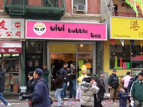 10-1421-chinatown-lunar_newyear-uiui-bubble_tea.jpg