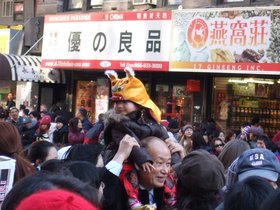 ../2009/02/01-1241-chinatown-kid-cool-hat.jpg
