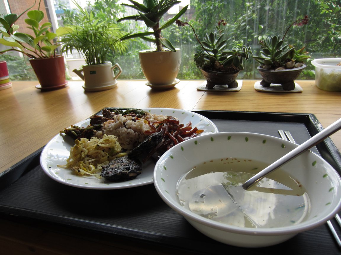 balwoo gongyang kong