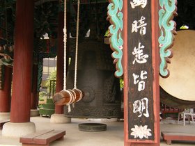 ../2012/07/29-1138-KOR-by_nora.jpg