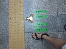 ../2012/07/31-1036-KOR-big-foot-seoul.jpg