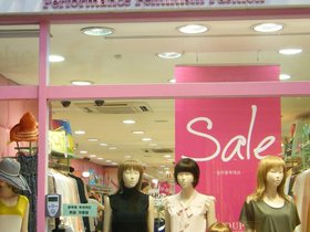 03-1839-korea-by_nora.jpg