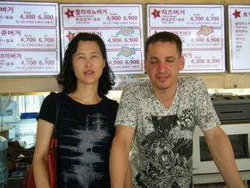 06-1352-korea-by_nora.jpg