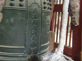 06-1457-korea-by_nora.jpg