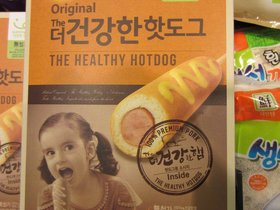 ../2012/08/06-1553-KOR-market-hotdog-seoul.jpg