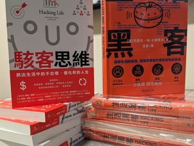 12-1219-book.jpg