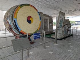 ../2026/07/28-1306-KR-daejeon.jpg