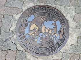 ../2026/07/30-1424-KR-daejeon.jpg