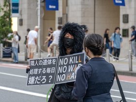 ../2026/08/02-1751-JPN-protest-tokyo.jpg