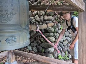 04-1424-bell-tokyo-joseph-JP-river.mp4