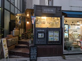 05-1852-JP-street-tokyo.jpg