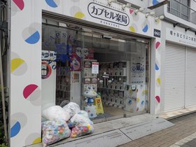 06-0647-JP-seoul-street-tokyo.jpg