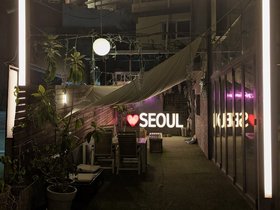 06-2029-KR-seoul-street.jpg