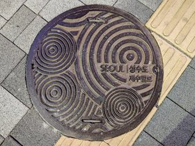 06-2103-KR-seoul_1.jpg